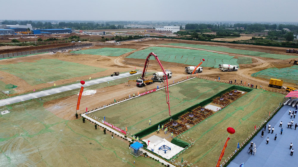淮河能源集团滁州天然气调峰电厂项目举行主厂房第一罐混凝土浇筑仪式 淮河能源集团滁州天然气调峰电厂项目举行主厂房第一罐混凝土浇筑仪式