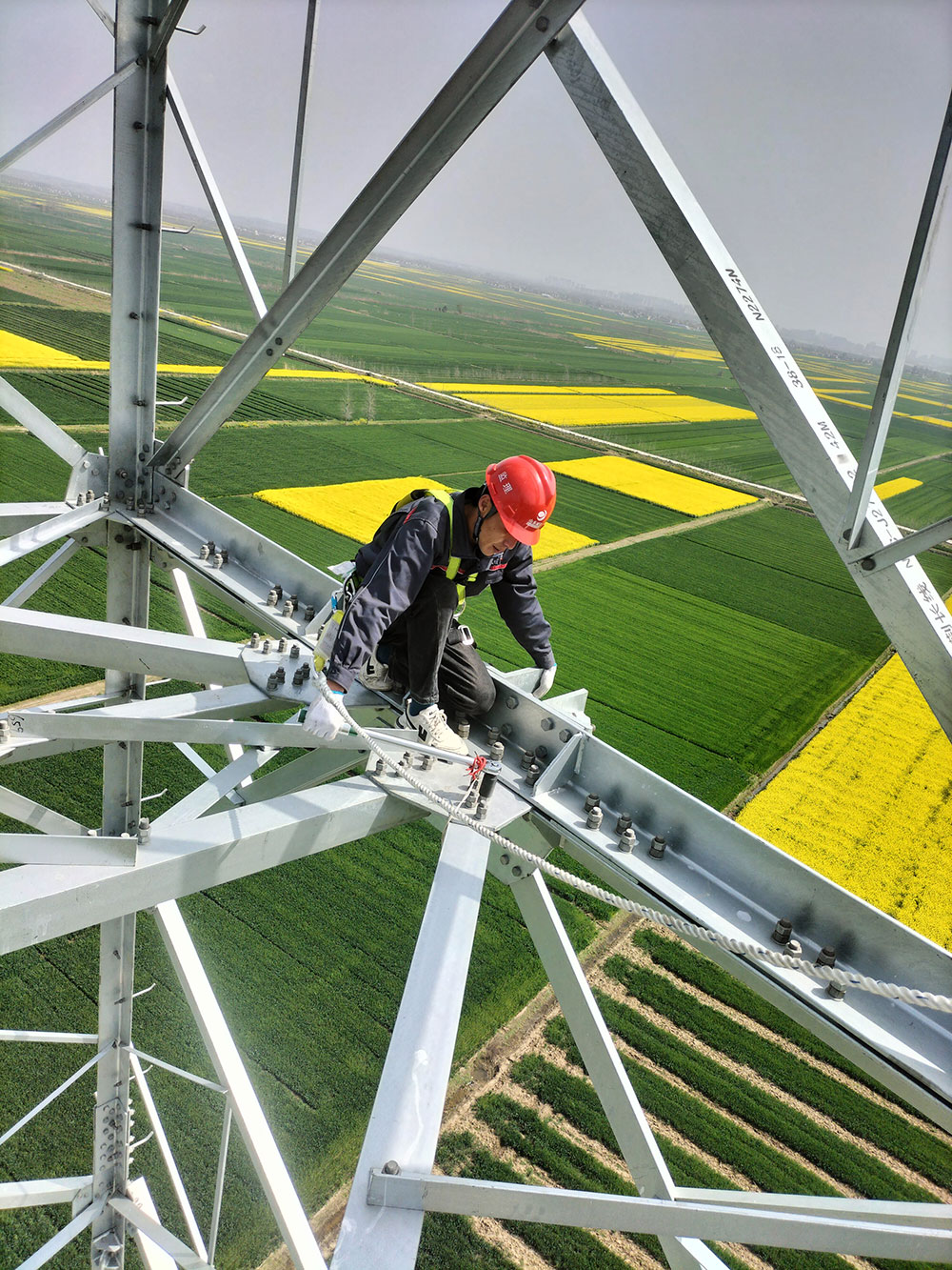 南阳~荆门~长沙特高压交流工程线路工程(2标段)全线贯通 南阳~荆门~长沙特高压交流工程线路工程(2标段)全线贯通