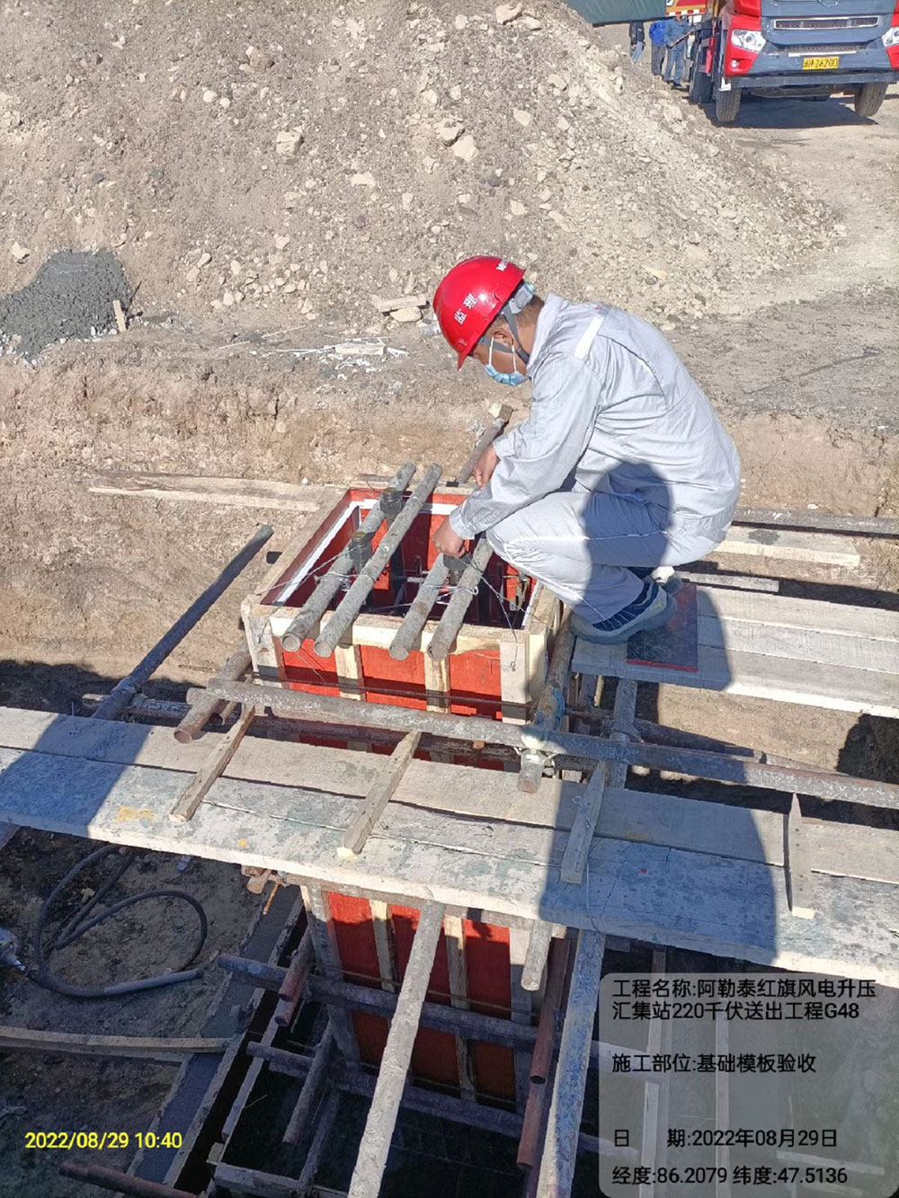 同心战“疫”不松懈、安全生产不停步 同心战“疫”不松懈、安全生产不停步