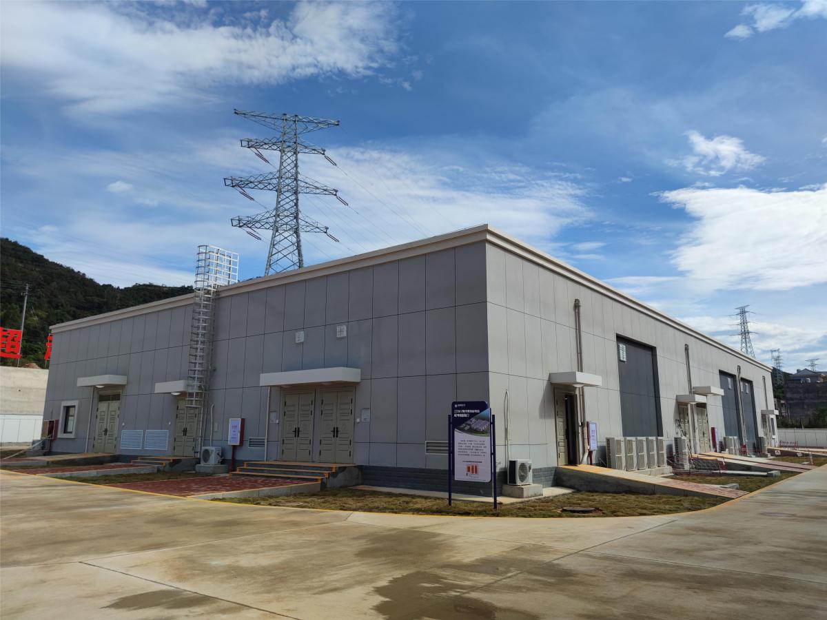 国网时代福建吉瓦级宁德霞浦储能工程(一期)送电成功 国网时代福建吉瓦级宁德霞浦储能工程(一期)送电成功