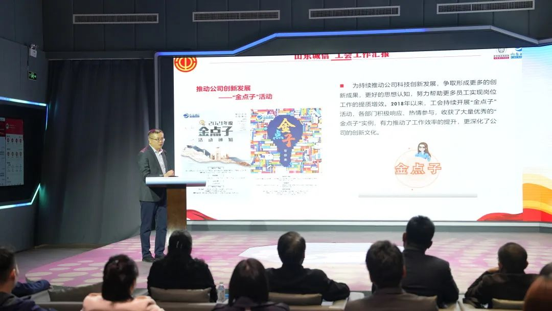 服务提升行动•致敬劳动者 服务提升行动•致敬劳动者