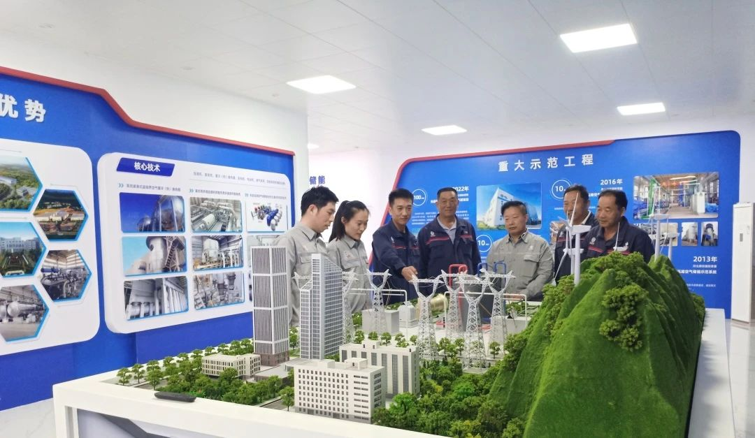 国际首台套300MW先进压缩空气储能电站正式开工! 国际首台套300MW先进压缩空气储能电站正式开工!