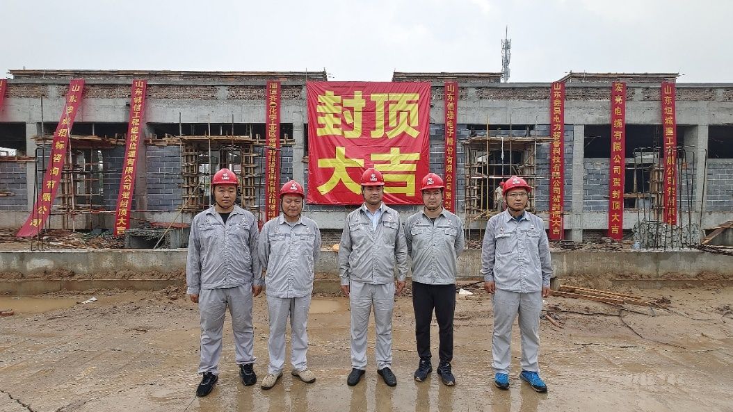 大数据产业园变电站项目隆重举行封顶仪式 大数据产业园变电站项目隆重举行封顶仪式