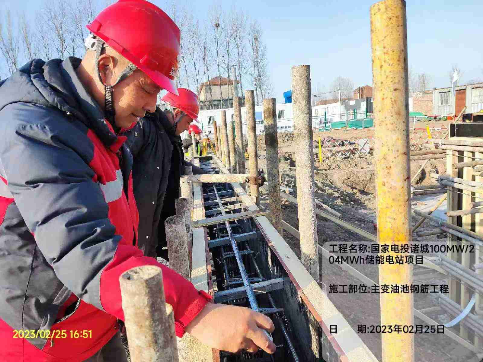 国家电投集团诸城100MW204MWh储能示范项目首批储能设施成功并网送电 国家电投集团诸城100MW204MWh储能示范项目首批储能设施成功并网送电