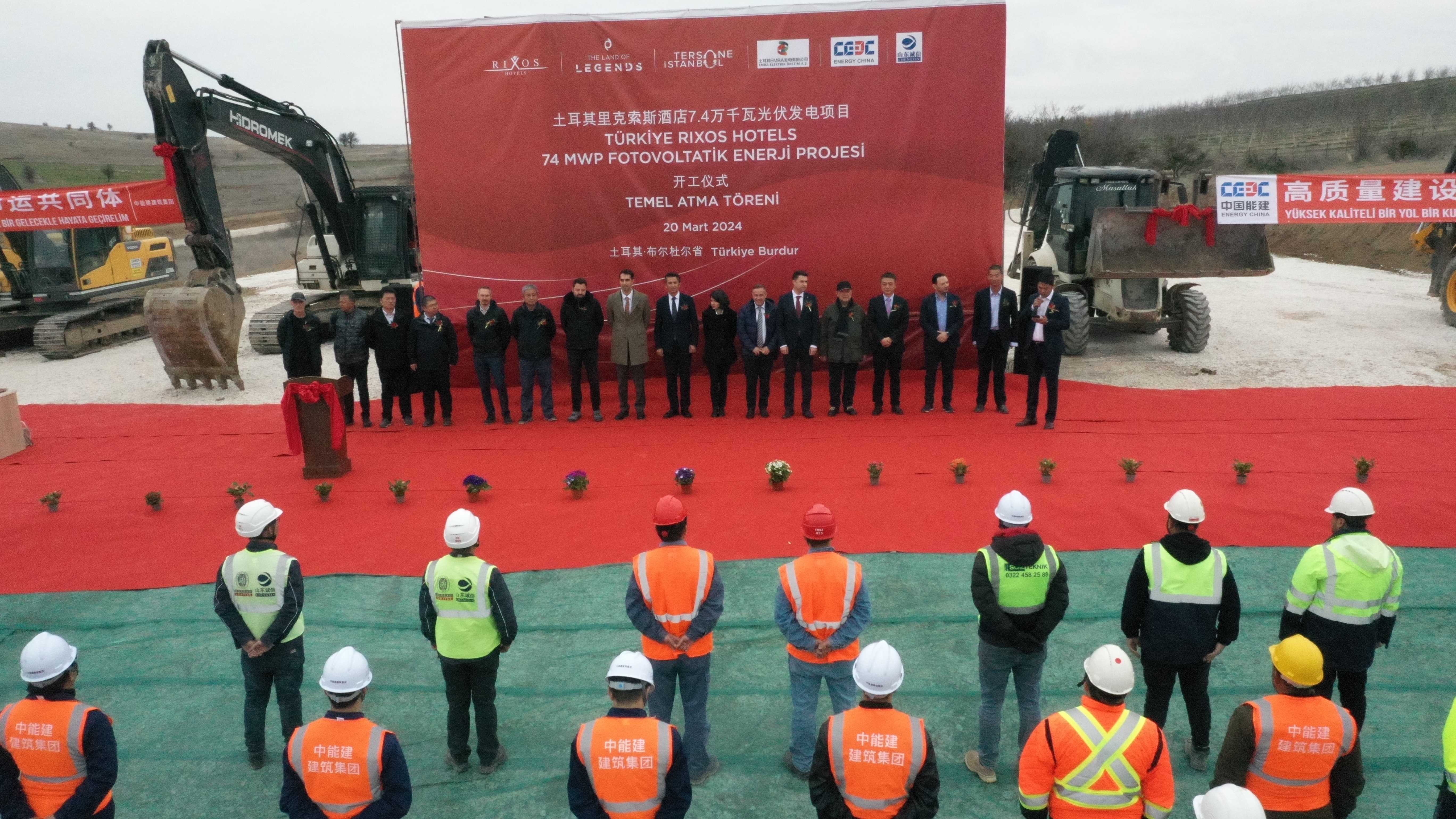 土耳其里克索斯酒店7.4万千瓦光伏发电项目开工 土耳其里克索斯酒店7.4万千瓦光伏发电项目开工
