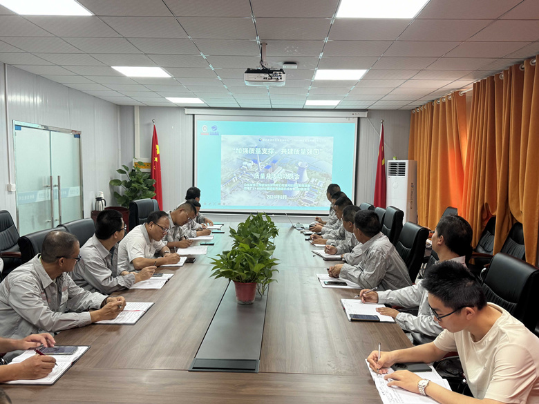 淮河能源控股集团谢桥电厂2×660MW超超临界燃煤机组发电项目启动“质量月”活动 淮河能源控股集团谢桥电厂2×660MW超超临界燃煤机组发电项目启动“质量月”活动