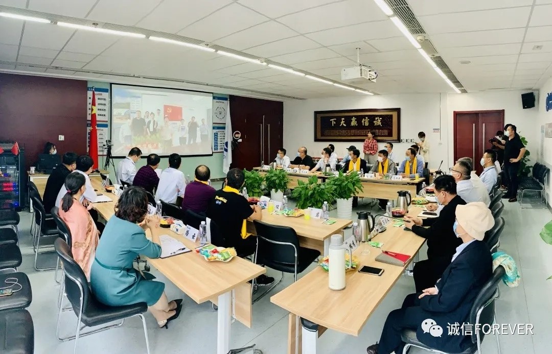 山东诚信举办第14届“暖秋”座谈会暨“奋斗者”杯颁奖活动