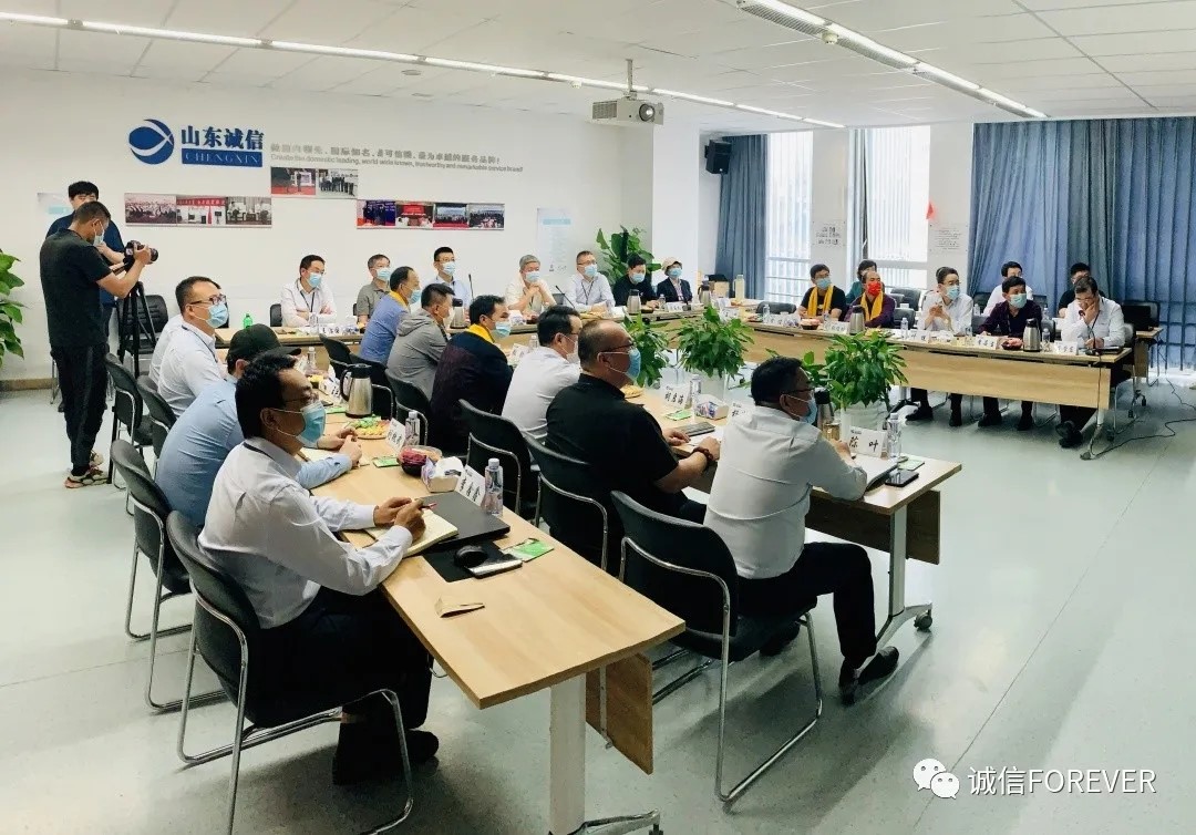 山东诚信举办第14届“暖秋”座谈会暨“奋斗者”杯颁奖活动