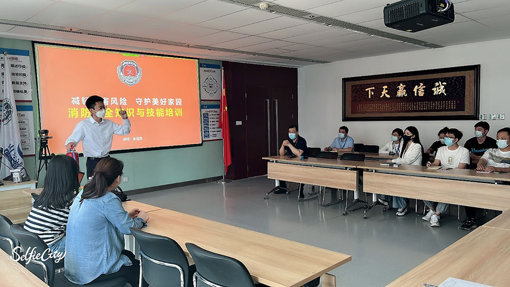 k体育(中国)组织开展消防安全知识与技能培训 k体育(中国)组织开展消防安全知识与技能培训