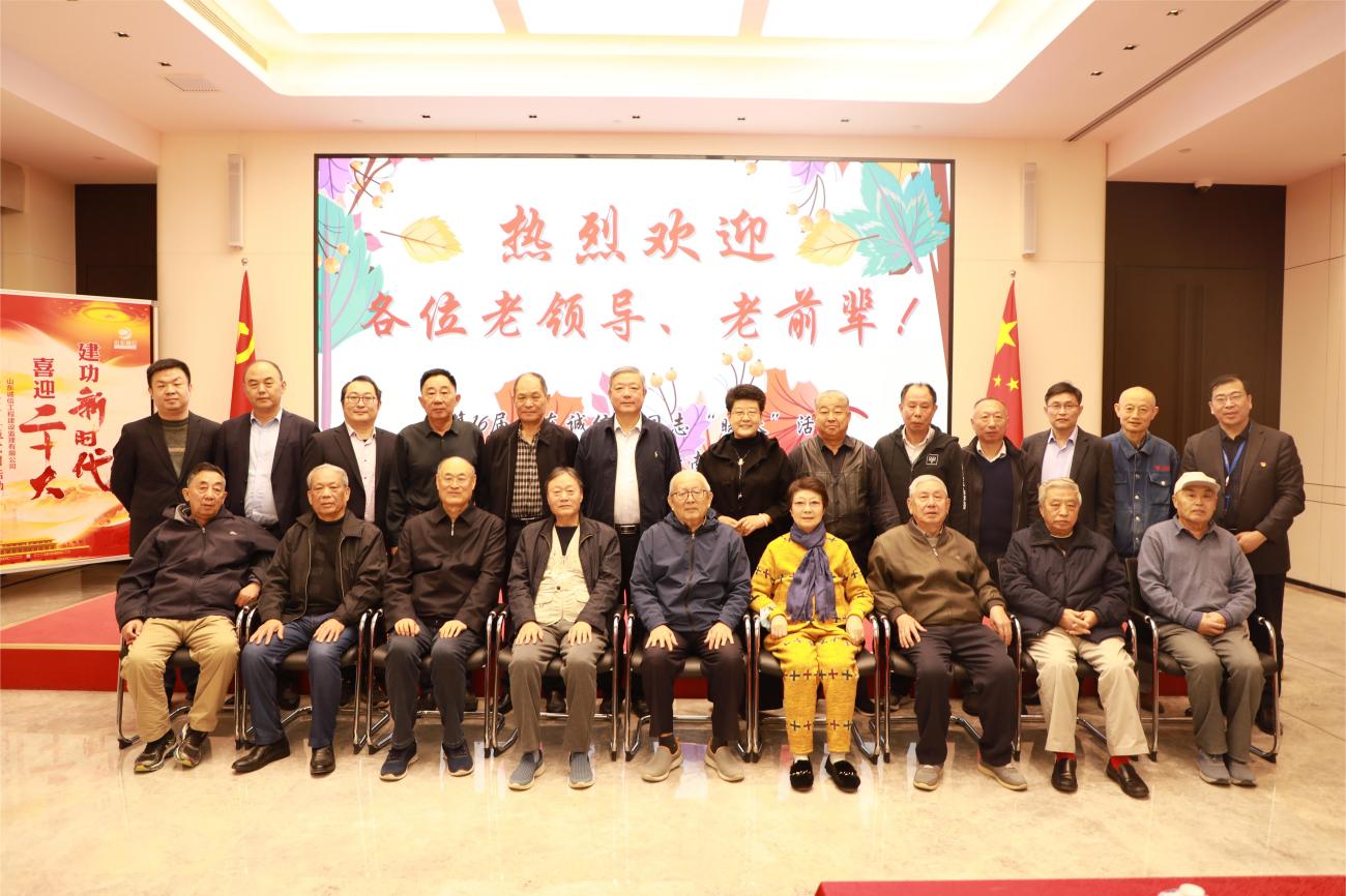 暖秋活动 暖秋活动