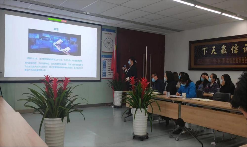 东风正劲启新程 重任千钧再奋蹄 东风正劲启新程 重任千钧再奋蹄