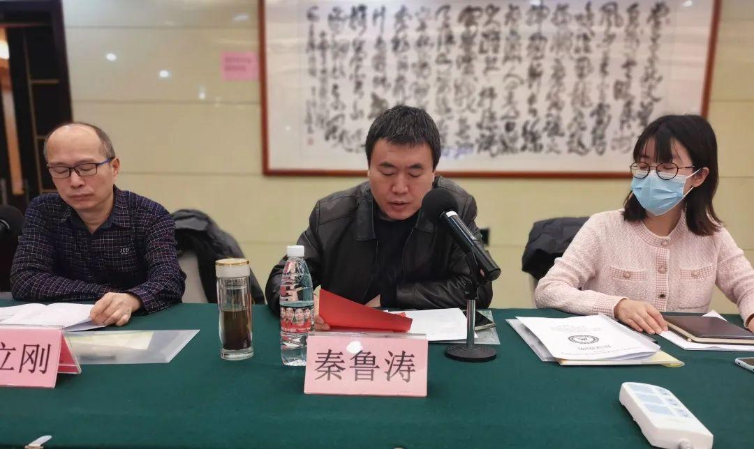 中电建协《风力发电工程质量评价标准》等三项标准制定会议在济南圆满召开 中电建协《风力发电工程质量评价标准》等三项标准制定会议在济南圆满召开