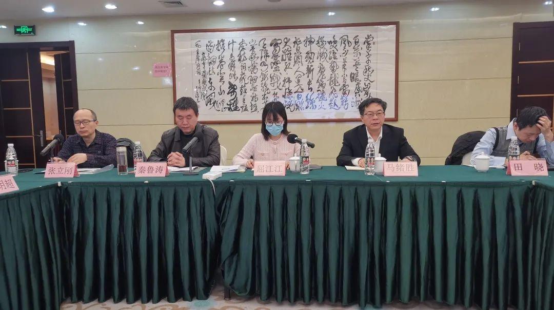 中电建协《风力发电工程质量评价标准》等三项标准制定会议在济南圆满召开 中电建协《风力发电工程质量评价标准》等三项标准制定会议在济南圆满召开