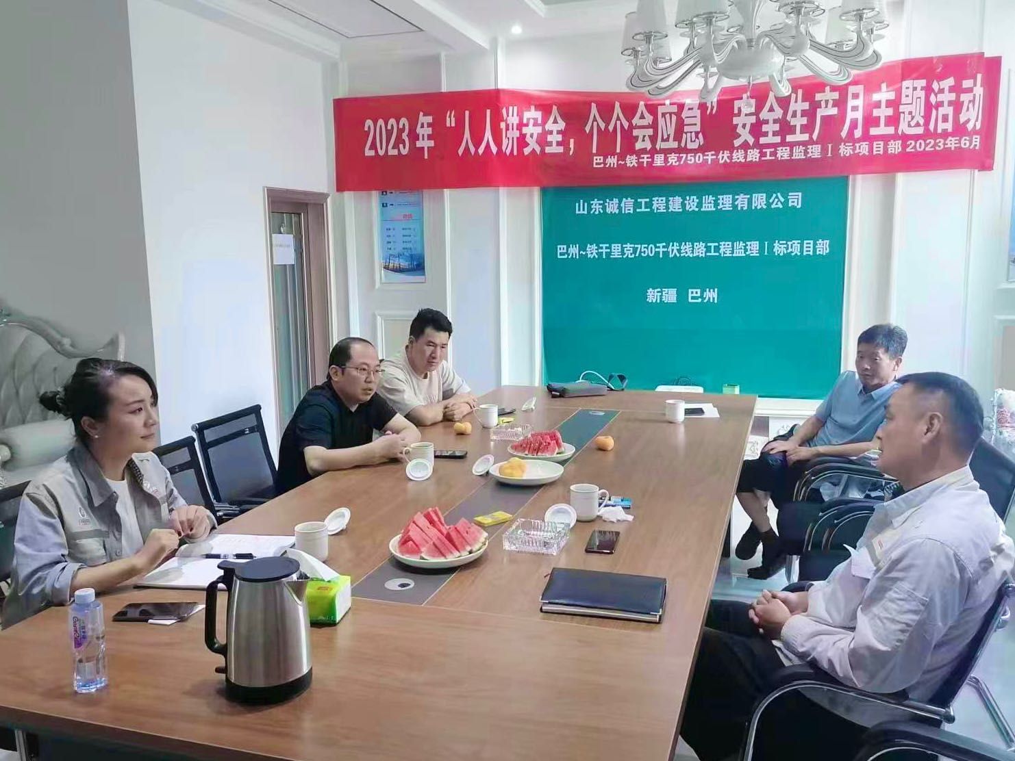 尹展总经理到巴铁若750千伏线路工程项目检查指导 尹展总经理到巴铁若750千伏线路工程项目检查指导