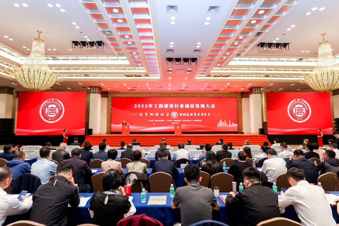 尹展总经理获得“诚信企业家”荣誉称号 尹展总经理获得“诚信企业家”荣誉称号