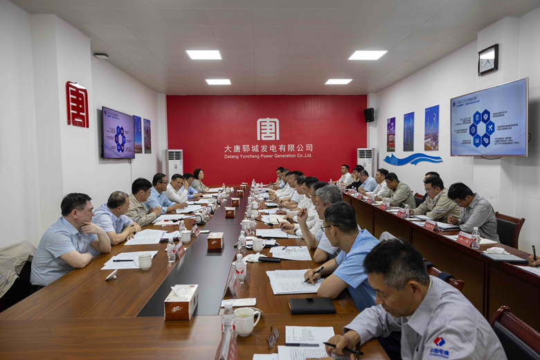 张恒董事长到大唐郓城项目参加现场调研及座谈会 张恒董事长到大唐郓城项目参加现场调研及座谈会