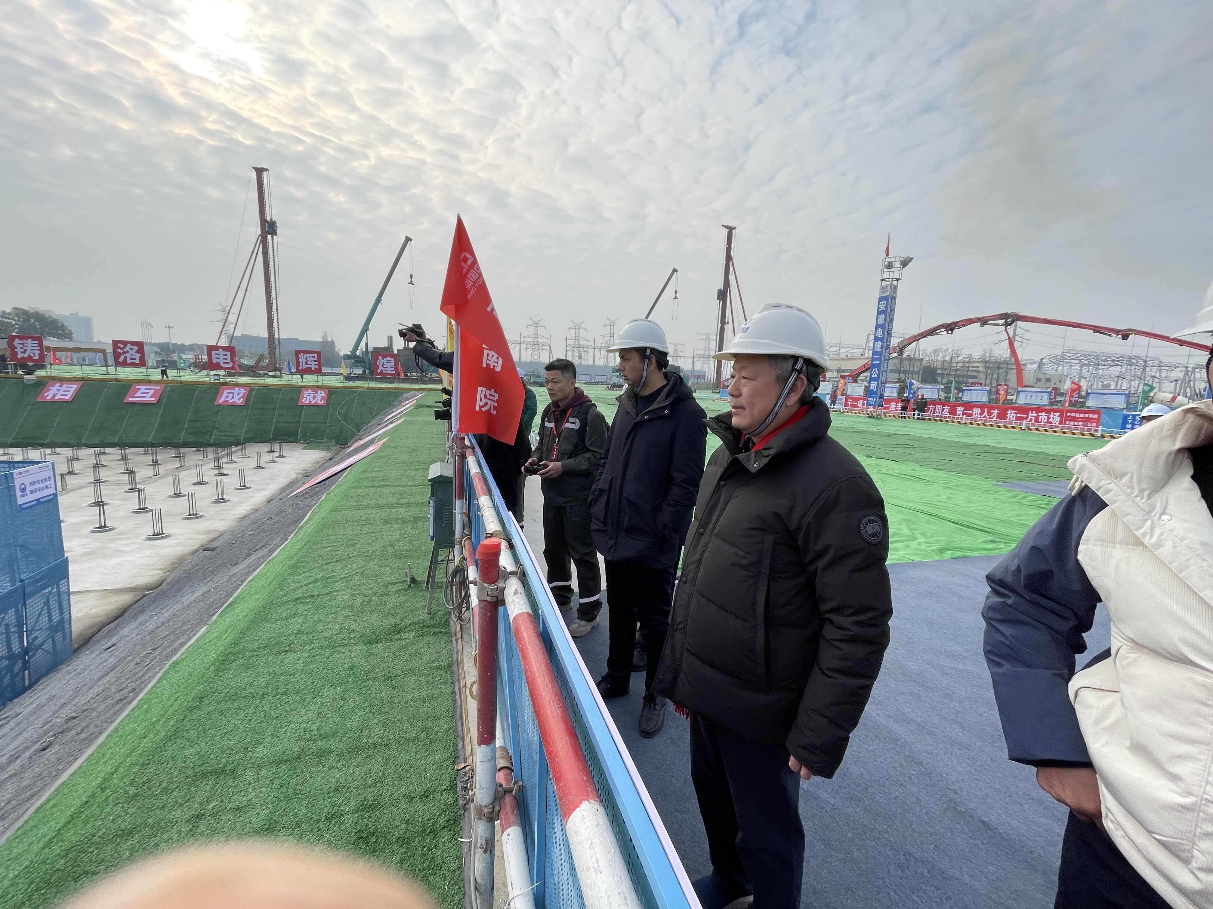张恒董事长参加淮河能源洛河电厂四期2×1000MW煤电项目主厂房第一罐混凝土浇筑仪式 张恒董事长参加淮河能源洛河电厂四期2×1000MW煤电项目主厂房第一罐混凝土浇筑仪式